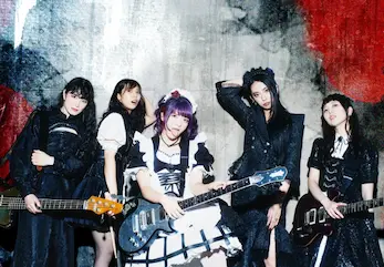 BAND-MAID